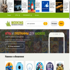 Скриншот главной страницы сайта modking.ru