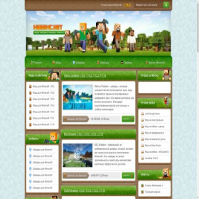 Скриншот главной страницы сайта modsmc.net