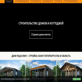 Скриншот главной страницы сайта moduldom-spb.ru