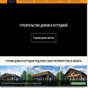Скриншот главной страницы сайта moduldom.spb.ru