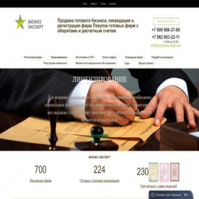Скриншот главной страницы сайта modultaip.fun