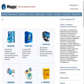 Скриншот главной страницы сайта modus.ru