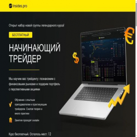 Скриншот главной страницы сайта modycay.ru