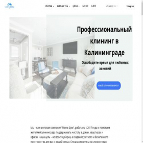 Скриншот главной страницы сайта moemdom.com