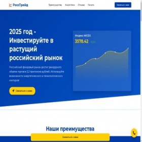 Скриншот главной страницы сайта mojfq.top