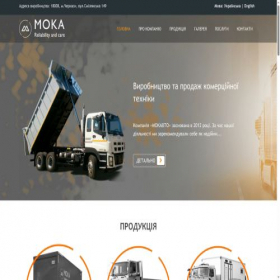 Скриншот главной страницы сайта mokavto.com.ua