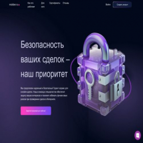 Скриншот главной страницы сайта molden.ru