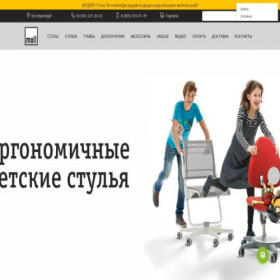Скриншот главной страницы сайта moll-ekb.ru