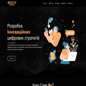 Скриншот главной страницы сайта mollydigital.com