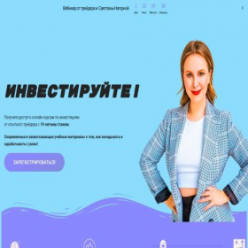 Скриншот главной страницы сайта molodie-investitsii.ru