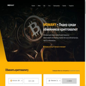 Скриншот главной страницы сайта momany.com