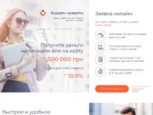 Скриншот главной страницы сайта moment-kredit.com