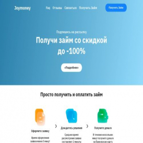 Скриншот главной страницы сайта momentalnuyzaim.ru