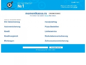 Скриншот главной страницы сайта momentkassa.ru