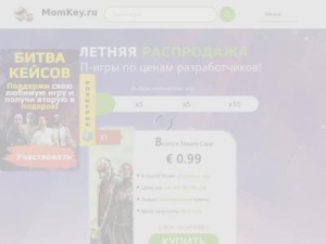 Скриншот главной страницы сайта momkey.ru