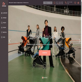 Скриншот главной страницы сайта mommy.com.ua