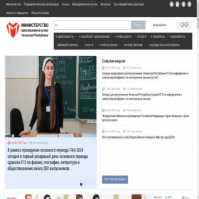 Скриншот главной страницы сайта mon95.ru