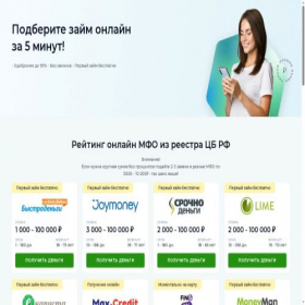 Скриншот главной страницы сайта monady.ru