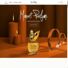 Скриншот главной страницы сайта monartparfums.ru