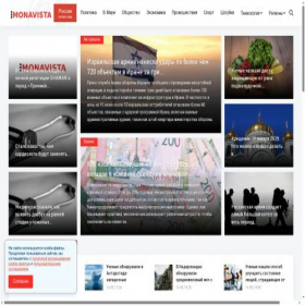 Скриншот главной страницы сайта monavista.ru