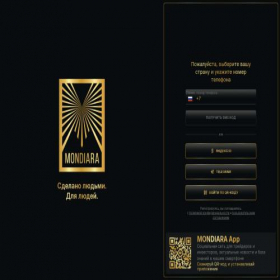 Скриншот главной страницы сайта mondiara.com