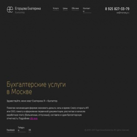 Скриншот главной страницы сайта moneey.ru