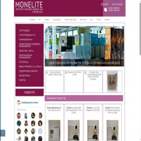 Скриншот главной страницы сайта monelite.ru