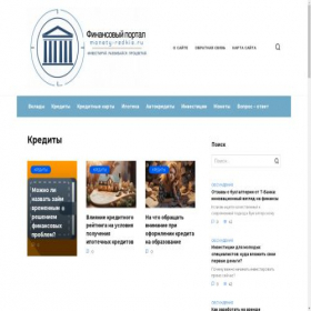 Скриншот главной страницы сайта monety-redkie.ru