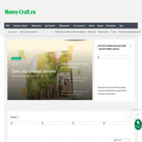 Скриншот главной страницы сайта money-craft.ru