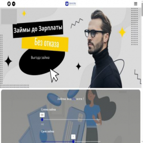 Скриншот главной страницы сайта money-financei.ru