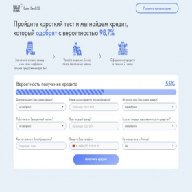 Скриншот главной страницы сайта money-gold.site