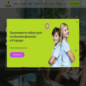 Скриншот главной страницы сайта money-kids.ru