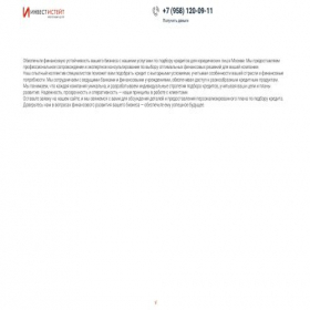 Скриншот главной страницы сайта money-masters-21.site