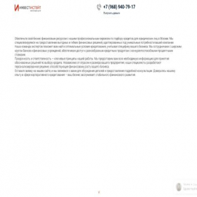 Скриншот главной страницы сайта money-masters-22.site