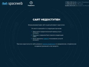 Скриншот главной страницы сайта money-qa.space