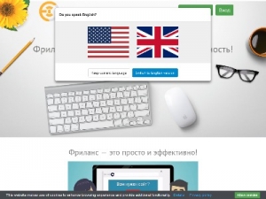 Скриншот главной страницы сайта money-test.xyz
