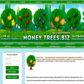 Скриншот главной страницы сайта money-trees.lat