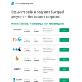Скриншот главной страницы сайта money14top.online