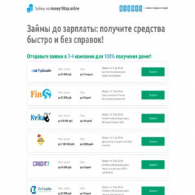 Скриншот главной страницы сайта money18top.online