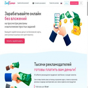 Скриншот главной страницы сайта money24.pro