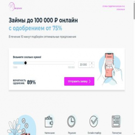 Скриншот главной страницы сайта money2me.ru