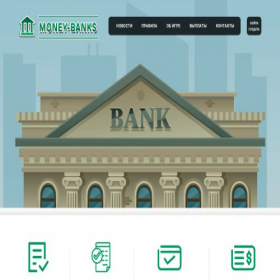 Скриншот главной страницы сайта moneybanks.xyz
