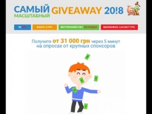 Скриншот главной страницы сайта moneybean.ru
