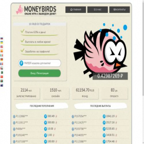 Скриншот главной страницы сайта moneybirds.fun