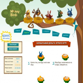 Скриншот главной страницы сайта moneybirds.lat