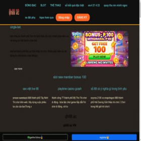 Скриншот главной страницы сайта moneyblowers.com