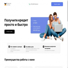 Скриншот главной страницы сайта moneycenter.by