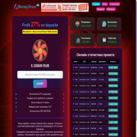 Скриншот главной страницы сайта moneydrom.fun