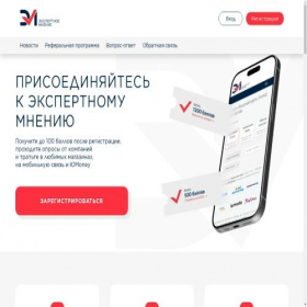 Скриншот главной страницы сайта moneymaker-888.ru