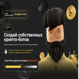 Скриншот главной страницы сайта moneymentor.ru